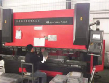 ��˾����